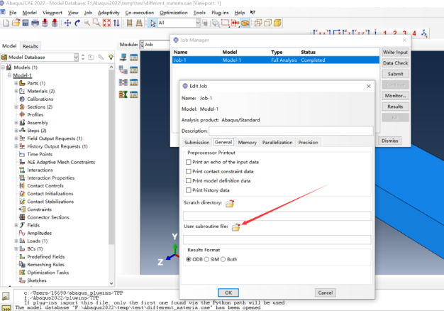abaqus许可证文件路径在哪里查找？